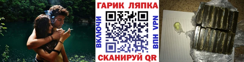 Купить Краснокамск Каннабис  СОЛЬ  Меф мяу мяу  Cocaine 
