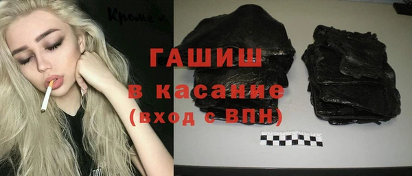 гашик Алексеевка