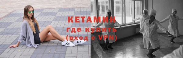 прущий лед Абаза