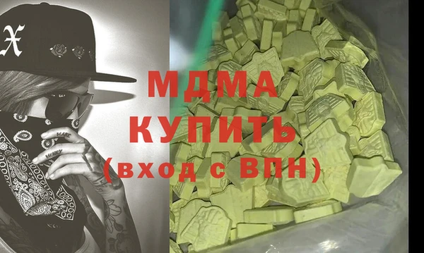 стафф Алексин