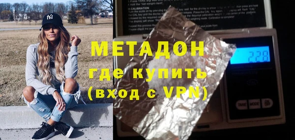 стафф Алексин