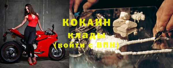 гидропоника Абинск
