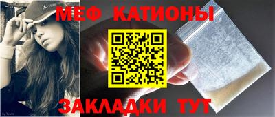 кокаин премиум Владимир