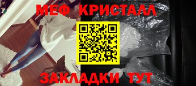 кокаин премиум Владимир