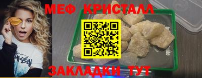 кокаин премиум Владимир