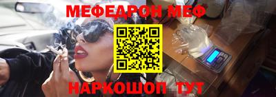 MDMA Premium VHQ Владикавказ