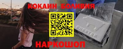 MDMA Premium VHQ Владикавказ