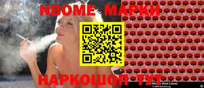 MDMA Premium VHQ Владикавказ