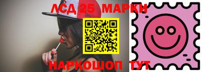 MDMA Premium VHQ Владикавказ