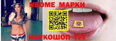 MDMA Premium VHQ Владикавказ