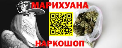 кокаин премиум Владимир