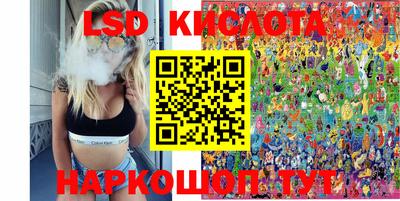 кокаин премиум Владимир