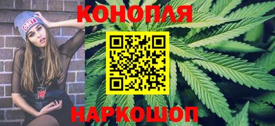 кокаин премиум Владимир