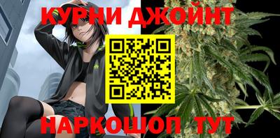 MDMA Premium VHQ Владикавказ