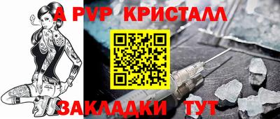 MDMA Premium VHQ Владикавказ