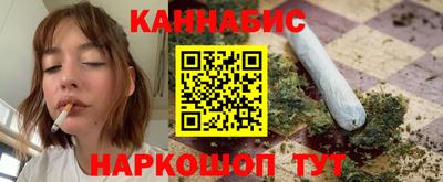 кокаин премиум Владимир