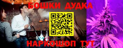 MDMA Premium VHQ Владикавказ