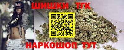 MDMA Premium VHQ Владикавказ