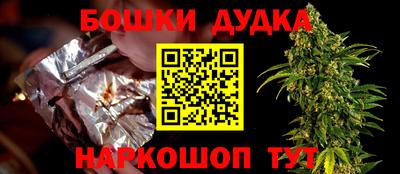 MDMA Premium VHQ Владикавказ