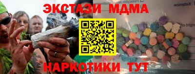 кокаин премиум Владимир
