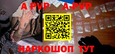 MDMA Premium VHQ Владикавказ