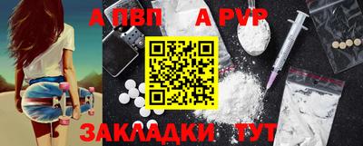 MDMA Premium VHQ Владикавказ