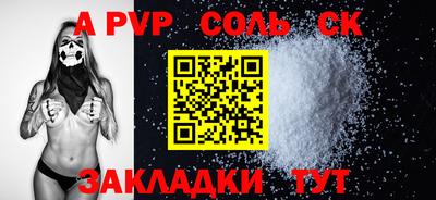 MDMA Premium VHQ Владикавказ
