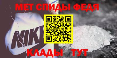 MDMA Premium VHQ Владикавказ