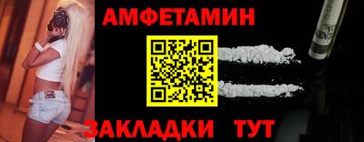 MDMA Premium VHQ Владикавказ