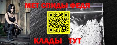 соль ск Владивосток