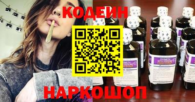 кокаин премиум Владимир
