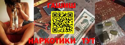кокаин премиум Владимир