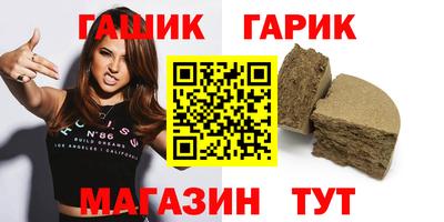 MDMA Premium VHQ Владикавказ