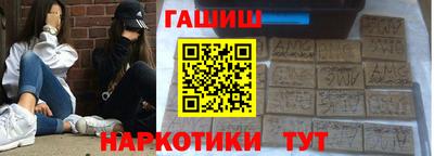 кокаин премиум Владимир
