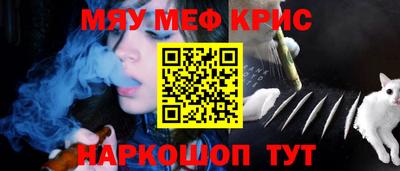 кокаин премиум Владимир