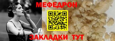 кокаин премиум Владимир
