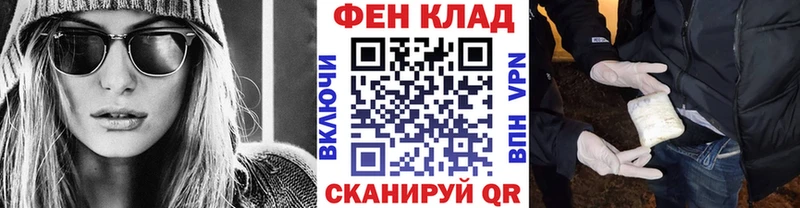 закладки  blacksprut как войти  МЕТАМФЕТАМИН кристалл  Краснокамск 