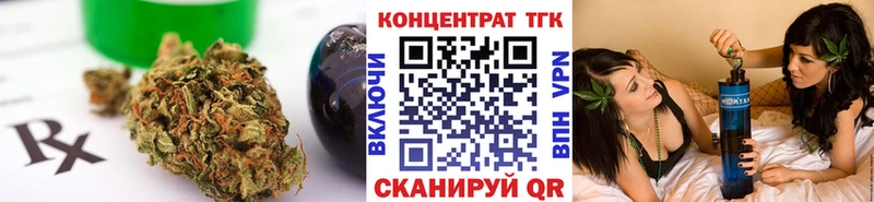 shop формула  наркота  Краснокамск  Дистиллят ТГК гашишное масло  omg tor 