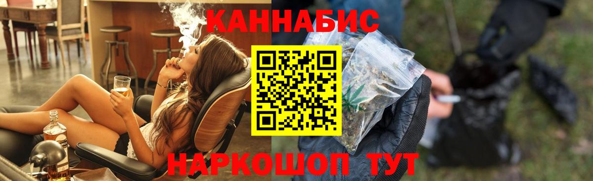  Кокаин Краснокамск